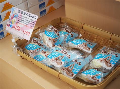 稚内・利尻・礼文で人気のお土産セレクション | グルメ・お土産｜【公式】きた・北海道/稚内・利尻・礼文の観光WEBサイト