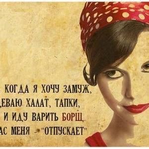 Эротическая открытка Я тебя хочу и красивая картинка поздравление скачать