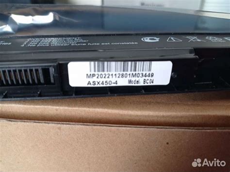 Аккамулятор для ноутбука asus купить в Рязани | Электроника | Авито
