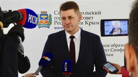 Новый глава администрации Симферополя обозначил старые проблемы города ...