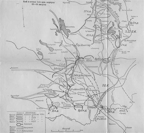Решающая битва Первой мировой. Восточно-Прусская операция 1914 года ...