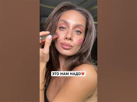 Лучшее косметические приобретение за последнее время #макияж - YouTube