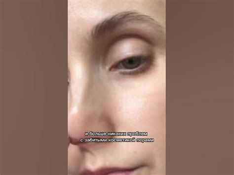 Избааляемся от сальных нитей и черных точек - YouTube