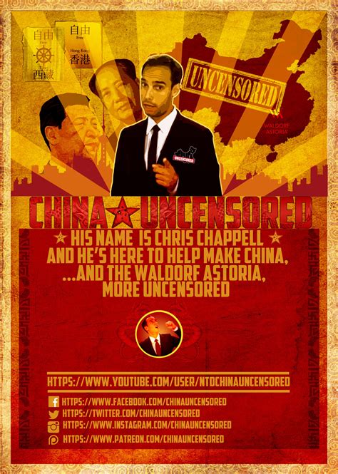 China Uncensored Fan Work on Behance