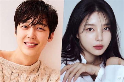 yoon jong hun uhm hyun kyung   confirmed   daily drama