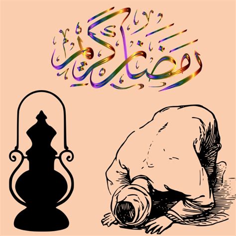 Ramzan card Template | PosterMyWall