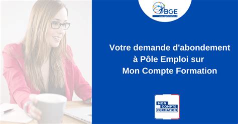 votre demande de financement par pole emploi sur mon compte formation