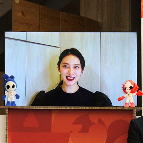 The commissioning ceremony for the Aichi-Nagoya 2026 official