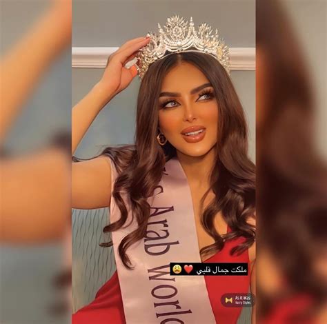 alsaaody romy alkhtany ttog blkb mlk gmal alaarb llslam fydyo hlo