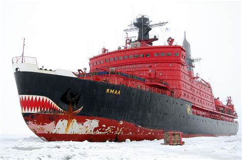 Datei:Yamal 2009.JPG – Wikipedia