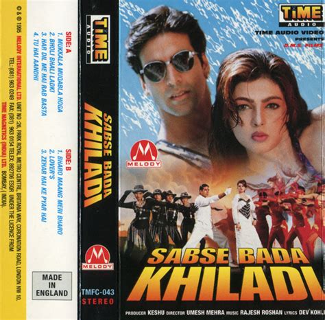 Rajesh Roshan - Sabse Bada Khiladi (1995, Cassette) | Discogs