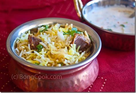 Hyderabadi Kacchi Gosth Biryani | BongCook: Bengali and Indian Recipes