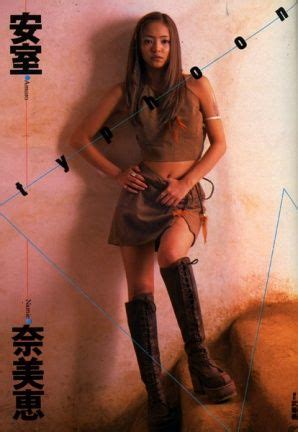 namie amuro gallery toi  moi
