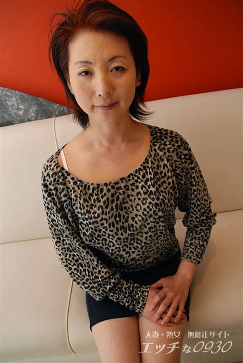 高島 千代子は必見。50歳人妻。杉田かおるを細くして上品にしたような奥様。スレンダーな体はこの歳で素晴らしいと思う。 - エロヅマ