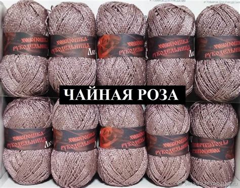 Пряжа для ковриков, сумок, обуви Люкс – купить на Ярмарке Мастеров ...
