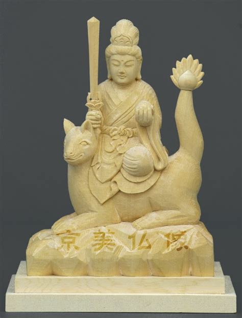 chinese    original story  fox spiritnine tails fox