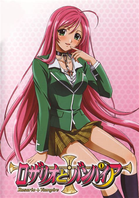 rosario vampire 4