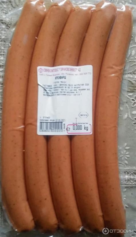 Отзыв о Сосиски Голямо Враново из свинины | 100% мяса в сосисках-это ...