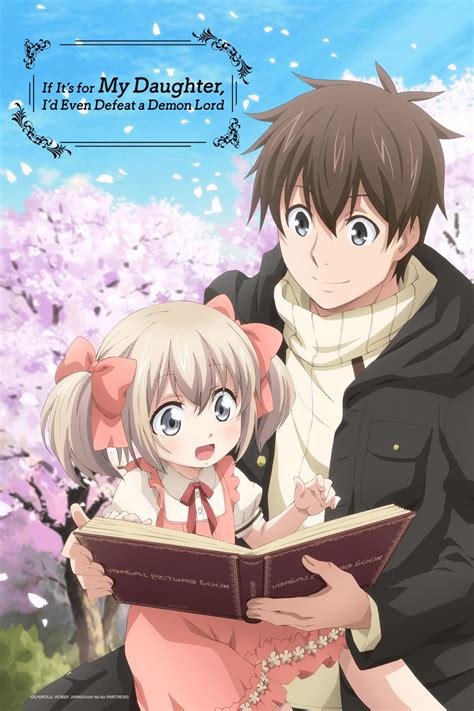 Watch Frankenstein Family - Crunchyroll