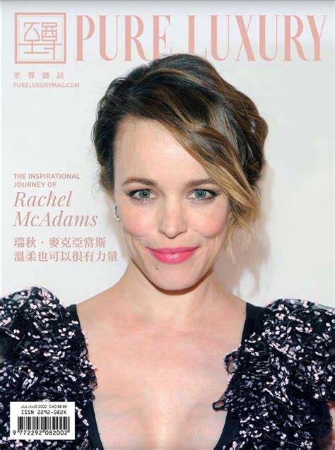 RACHEL MCADAMS in Pure Luxury Magazine, July/August 2022 – HawtCelebs