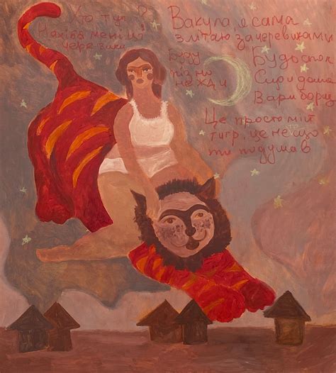 Dasha Pogodina - Women can do anything! For Sale at 1stDibs