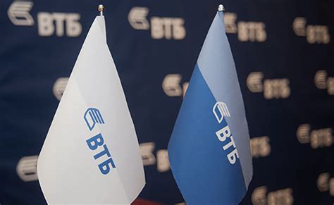 VTB Bank Armenia to use EarlyOne queue management system – BFC Bulletins