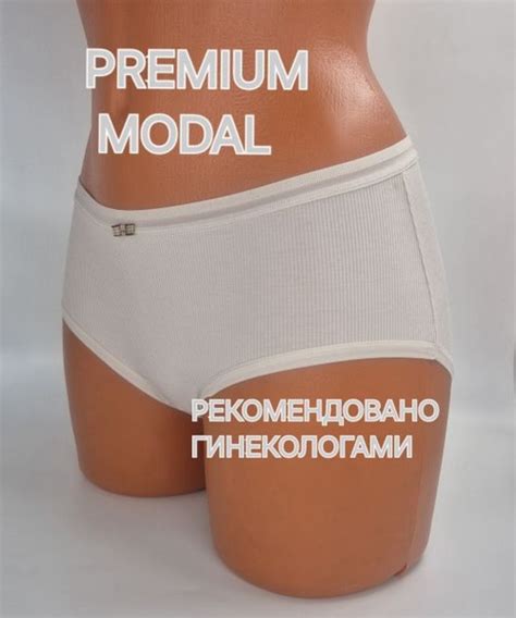 Комплект трусов DC GIRL, 4 шт - купить с доставкой по выгодным ценам в ...