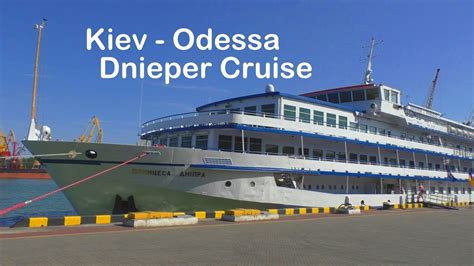 Ukraine Cruise Kiev - Odessa on Dnieper River - YouTube
