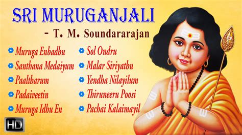 Lord Murugan Songs Download - chemtree