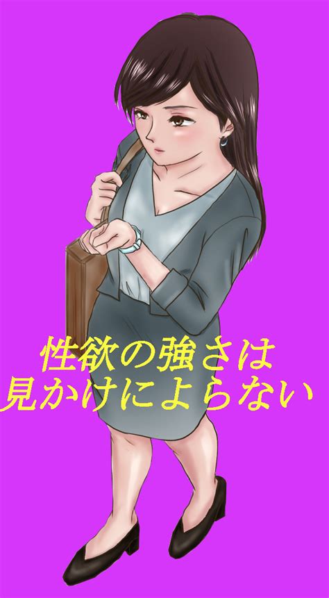 tjto