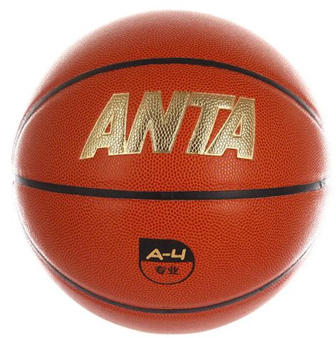 Мяч баскетбольный Anta Basketball Pro | 89931701-1