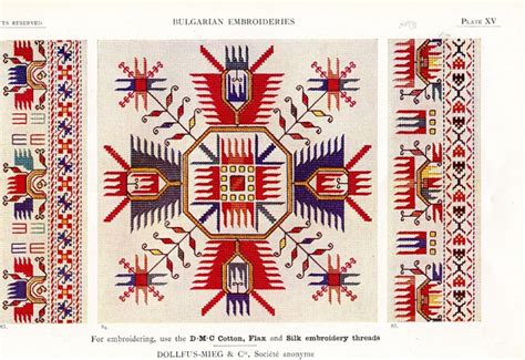 Немного экзотики: болгарская вышивка крестиком. Обсуждение на ...