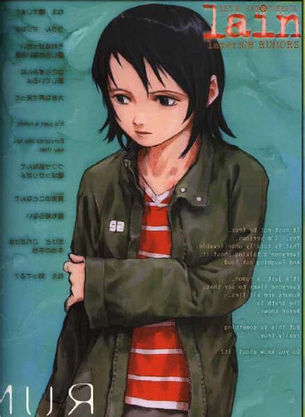 Serial Experiments Lain: Who is Lain?