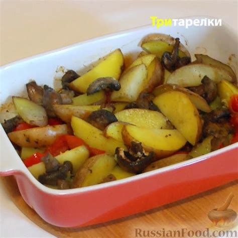 Рецепт: Картошка с грибами в духовке на RussianFood.com