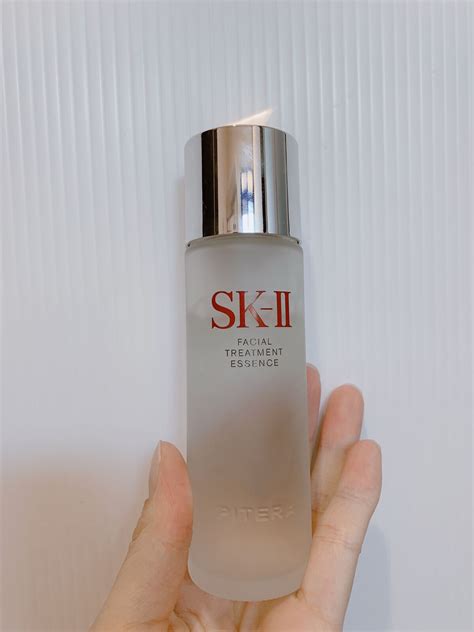sk iisk ii
