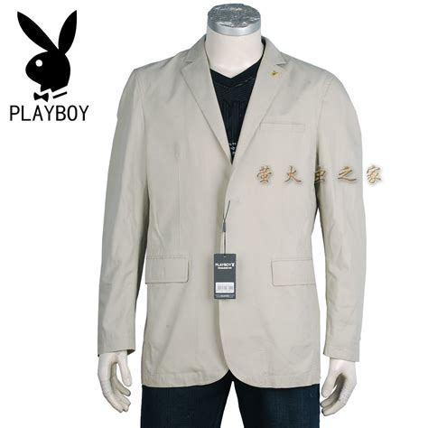 playboyb