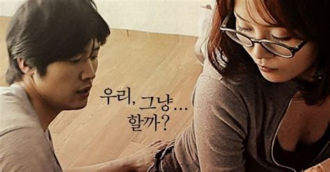 Korea No Sensor : Film Jepang 18 Terbaik 2019 No Sensor Terbaru - Bagi ...