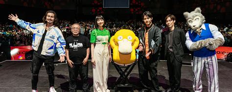 Netflix Celebrates Japanese Content Slate at Anime Expo 2023 – The