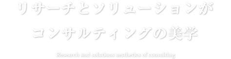株式会社アンチテーゼ