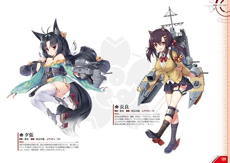 xiao feng ootsuki kouyou azur lane nagara azur lane yuubari