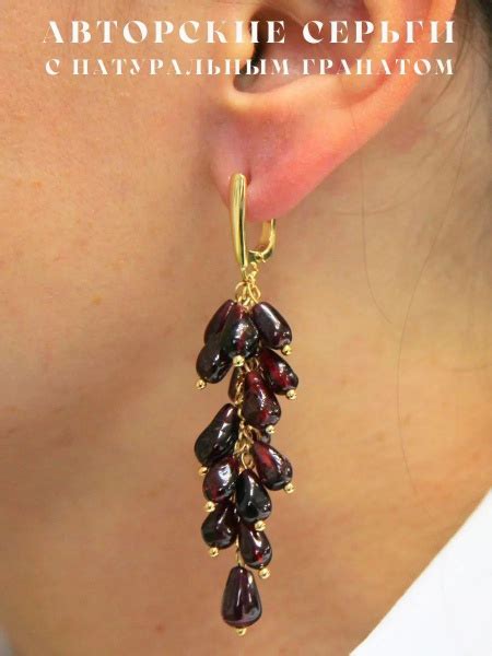 myartofstones Серьги крупные купить на OZON по низкой цене (1746334634)