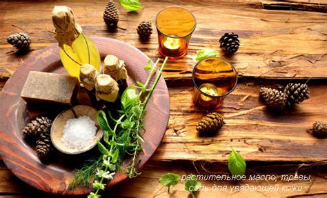 Домашняя возрастная косметика для кожи лица | LADY ADVANCE
