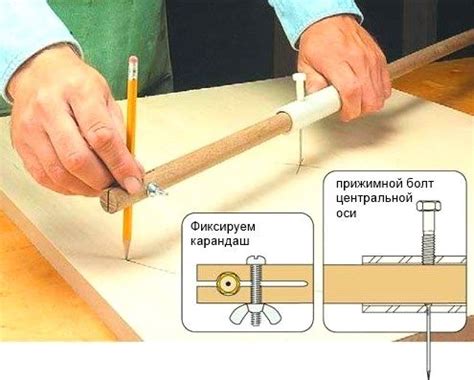 Приспособления столяра | Woodworking patterns, Woodworking workshop ...