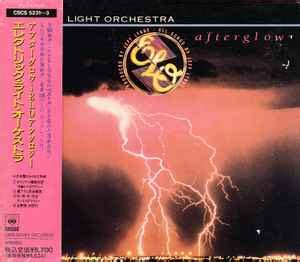 Electric Light Orchestra – Afterglow – Box Set (Compilation, Remastered ...