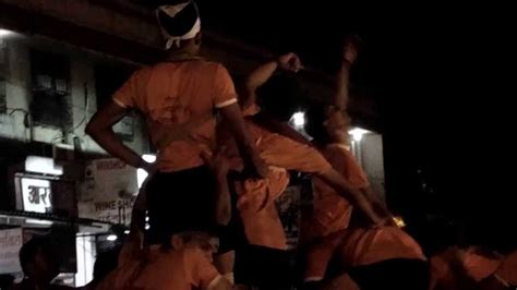 dahi handi celebration  kalyan khadakpada youtube