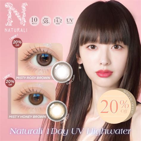 Launch Sale 20% OFF Naturali UV High Water 58%💦 - NATURALI Global