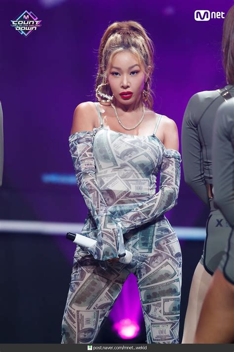 Nunu Nana Jessi Wallpapers - Wallpaper Cave