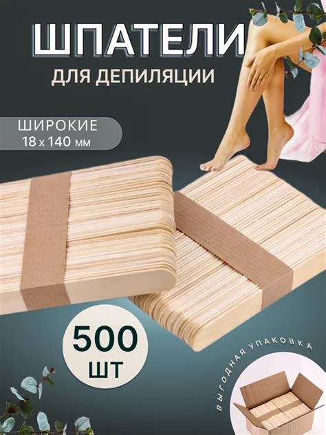 Wildberries — интернет-магазин модной одежды, обуви и аксессуаров