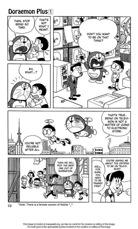 Image - Doraemon+ Volume 1 - Chapter 8 4.jpg | Doraemon Wiki | FANDOM ...