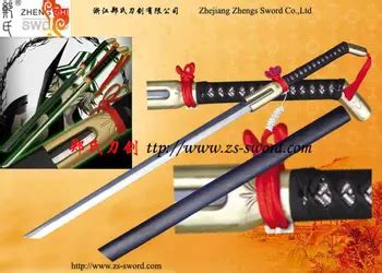 Cosplay Bleach Anime Urahara Kisuke Zanpakuto Sword Replica - Buy Sword ...